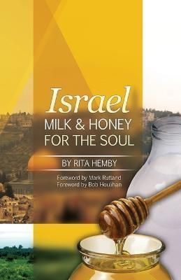 Israel By Hemby 9780983870210 (Paperback)