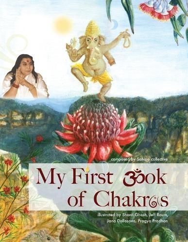 My First Book of Chakras 9780988760813 (Paperback)