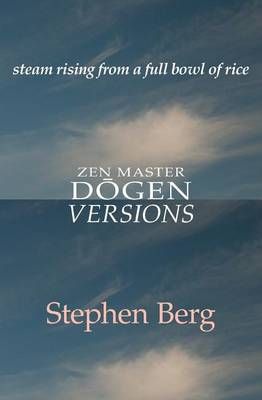 Steam Rising from a Full Bowl of Rice 9780989091206 (Paperback)