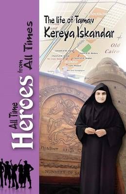 Tamav Kereya Eskandar By St George Convent 9780994571014 (Paperback)