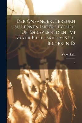 Der onfanger By Lein 9781016363617 (Paperback)
