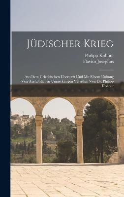 Jüdischer Krieg By Josephus 9781018521107 (Hardback)