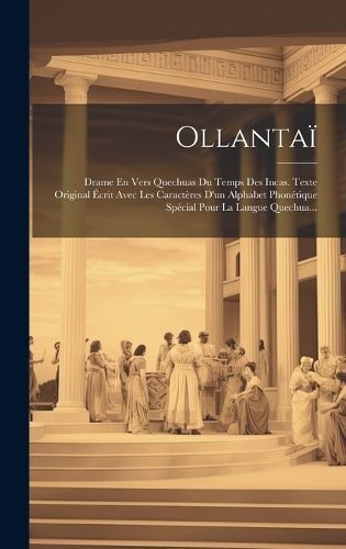 Ollantaï By Anonymous 9781020608261 (Hardback)