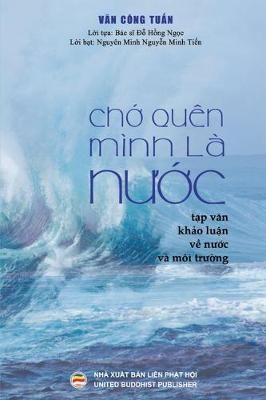 Ch? qu?n m?nh l? n??c (B?n in m?u) By Minh Ti?n 9781079479782