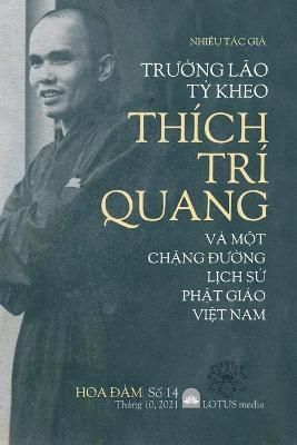 Hoa ??m 14 By Nhi?u T?c Gi? 9781087883434 (Paperback)