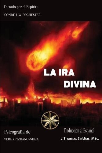 Ira Divina By Kryzhanovskaia 9781088229163 (Paperback)