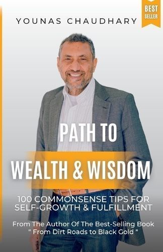 Path to Wealth & Wisdom By Chaudhary 9781088256053 (Paperback)