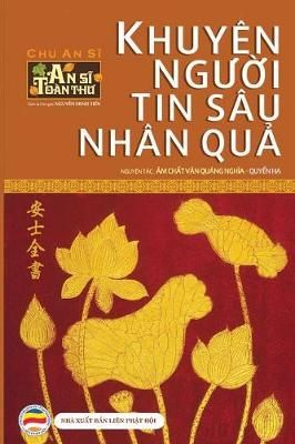 Khuy?n ng??i tin s?u nh?n qu? By Minh Ti?n 9781090414762 (Paperback)