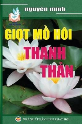 Gi?t m? h?i thanh th?n By Minh 9781090707543 (Paperback)