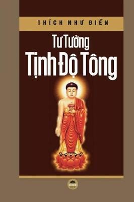 T? t??ng T?nh ?? t?ng By Nh? ?i?n 9781091173866 (Paperback)