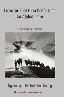 L??c s? Ph?t gi?o v? H?i gi?o t?i Afghanistan By T?nh Quang