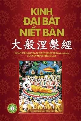 Kinh ??i Bát Ni?t Bàn - Ph?n 2 9781091926363 (Paperback)
