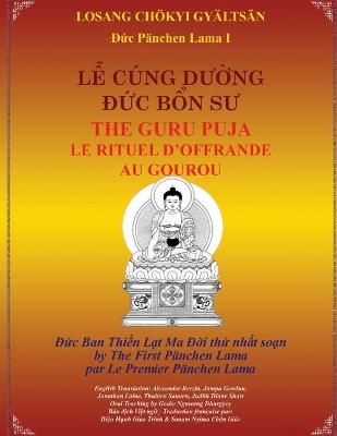 C?ng d??ng ??o s? By Panche Lama 9781091992740 (Paperback)