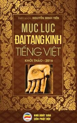 M?c l?c ??i T?ng Kinh Ti?ng Vi?t By Minh Ti?n 9781092167352