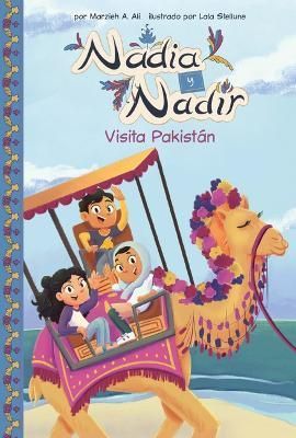 Visita Pakistan (Visit Pakistan) 9781098237509 (Hardback)