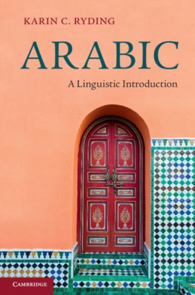 Arabic By Karin C. Ryding 9781107606944 (Paperback)