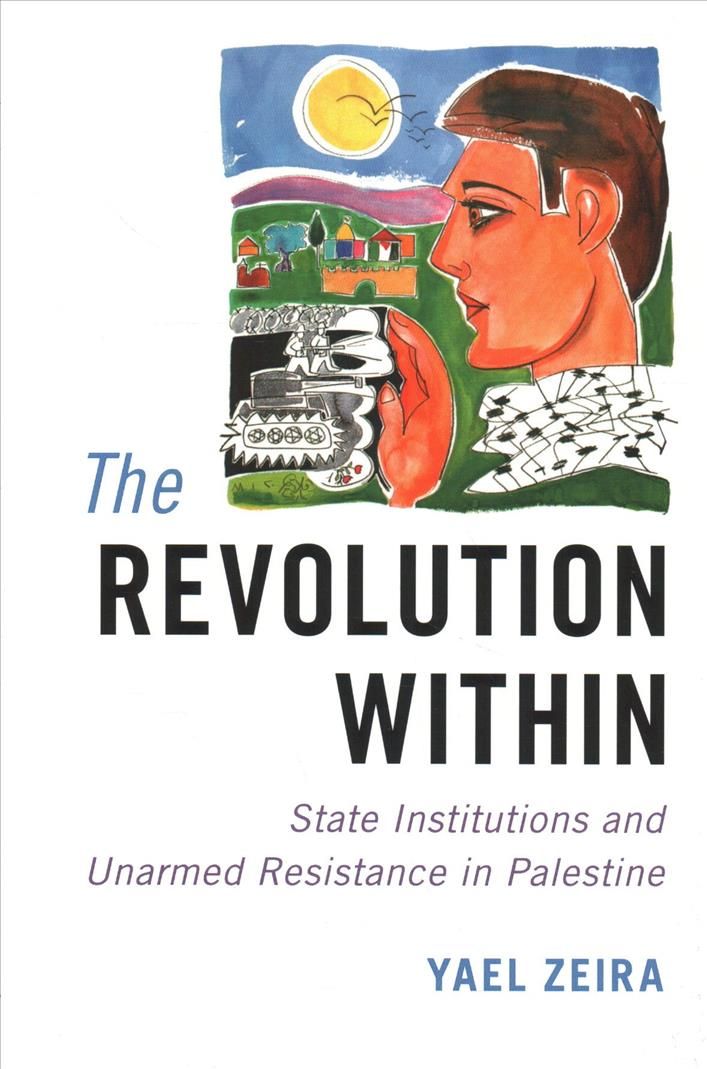 The Revolution Within By Yael Zeira 9781108459129 (Paperback)