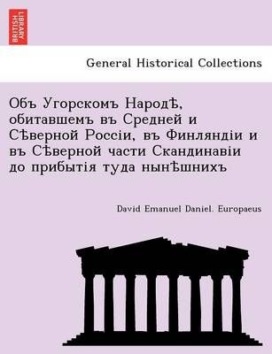 , k By David Emanuel Daniel Europaeus