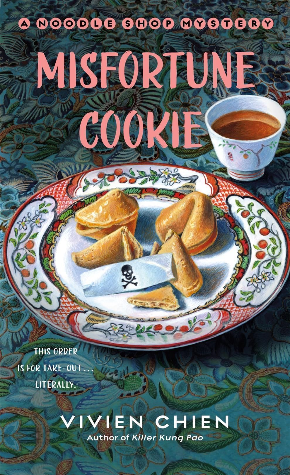 Misfortune Cookie By Vivien Chien 9781250782632 (Paperback)