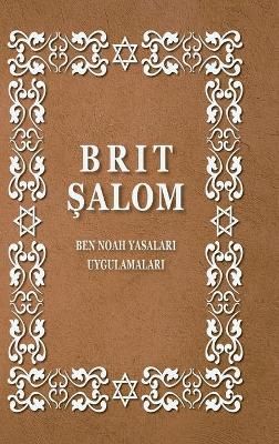 Brit ?alom By Cherki 9781291650228 (Hardback)
