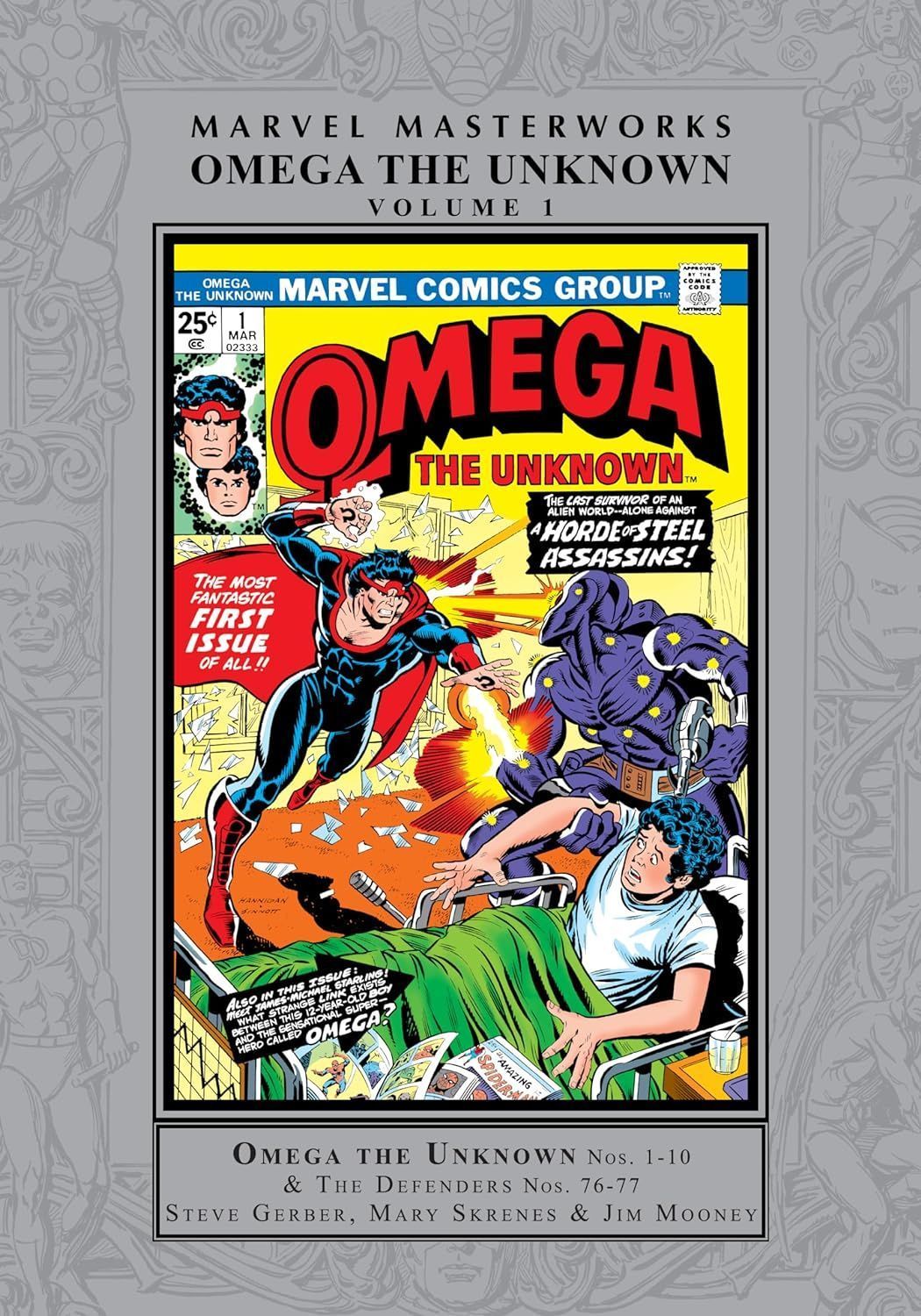 Marvel Masterworks: Omega The Unknown Vol. 1 By Steve Gerber