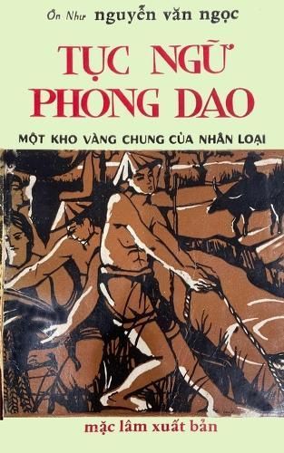T?c Ng? Phong Dao By ?n Nh? Nguy?n V?n Ng?c 9781312467507