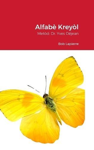 Alfab? Krey?l By Lapierre 9781312588813 (Hardback)