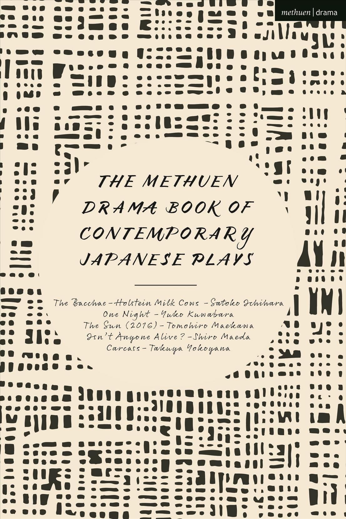 The Methuen Drama Book of Contemporary Japanese Plays 9781350278370