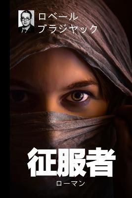 ??? By ?????? 9781387486236 (Paperback)