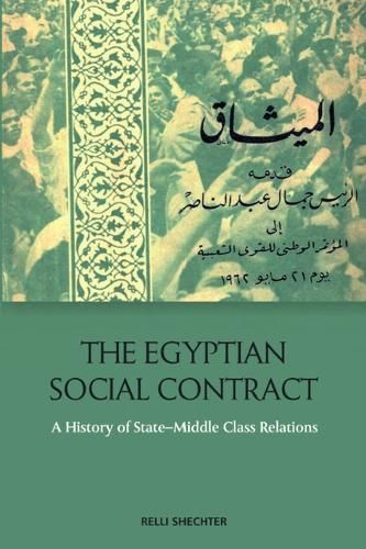 The Egyptian Social Contract By Relli Shechter 9781399510318