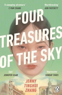 Four Treasures of the Sky By Jenny Zhang 9781405950169 (Paperback)