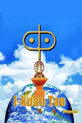 I-kuan Tao By Joseph , J.F. Chen 9781418495169 (Paperback)