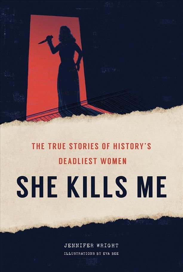 She Kills Me By Jennifer Wright 9781419748462 (Hardback)
