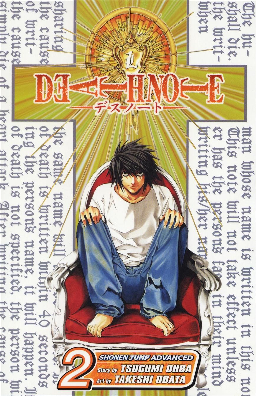 Confluence By Tsugumi Oba, Takeshi Obata 9781421501697 (Paperback)