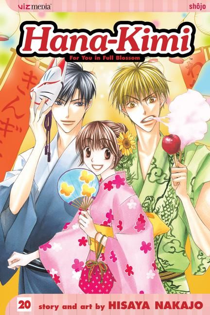 Hana-Kimi. Vol. 20 By Hisaya Nakajo 9781421509952 (Paperback)