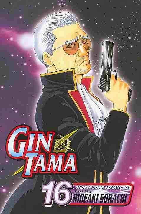 Gin Tama, Volume 16 By Hideaki Sorachi 9781421528144 (Paperback)