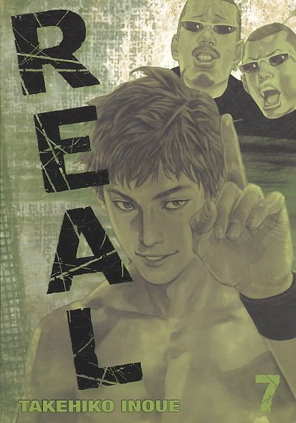 Real, Volume 7 By Takehiko Inoue 9781421530703 (Paperback)