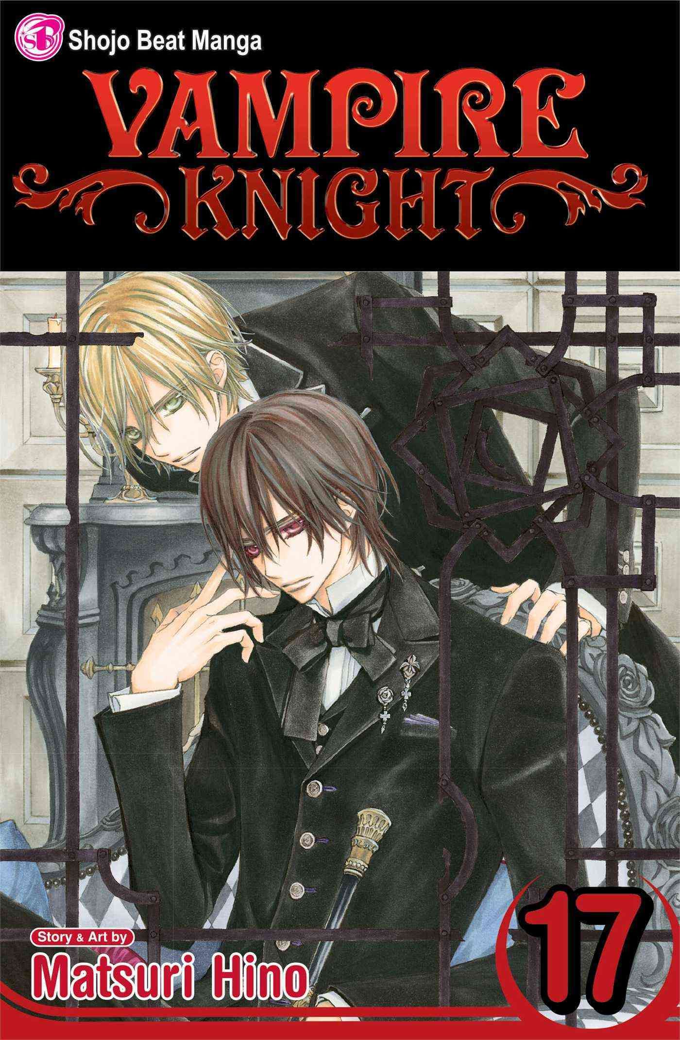 Vampire Knight. 17 By Matsuri Hino 9781421557014 (Paperback)