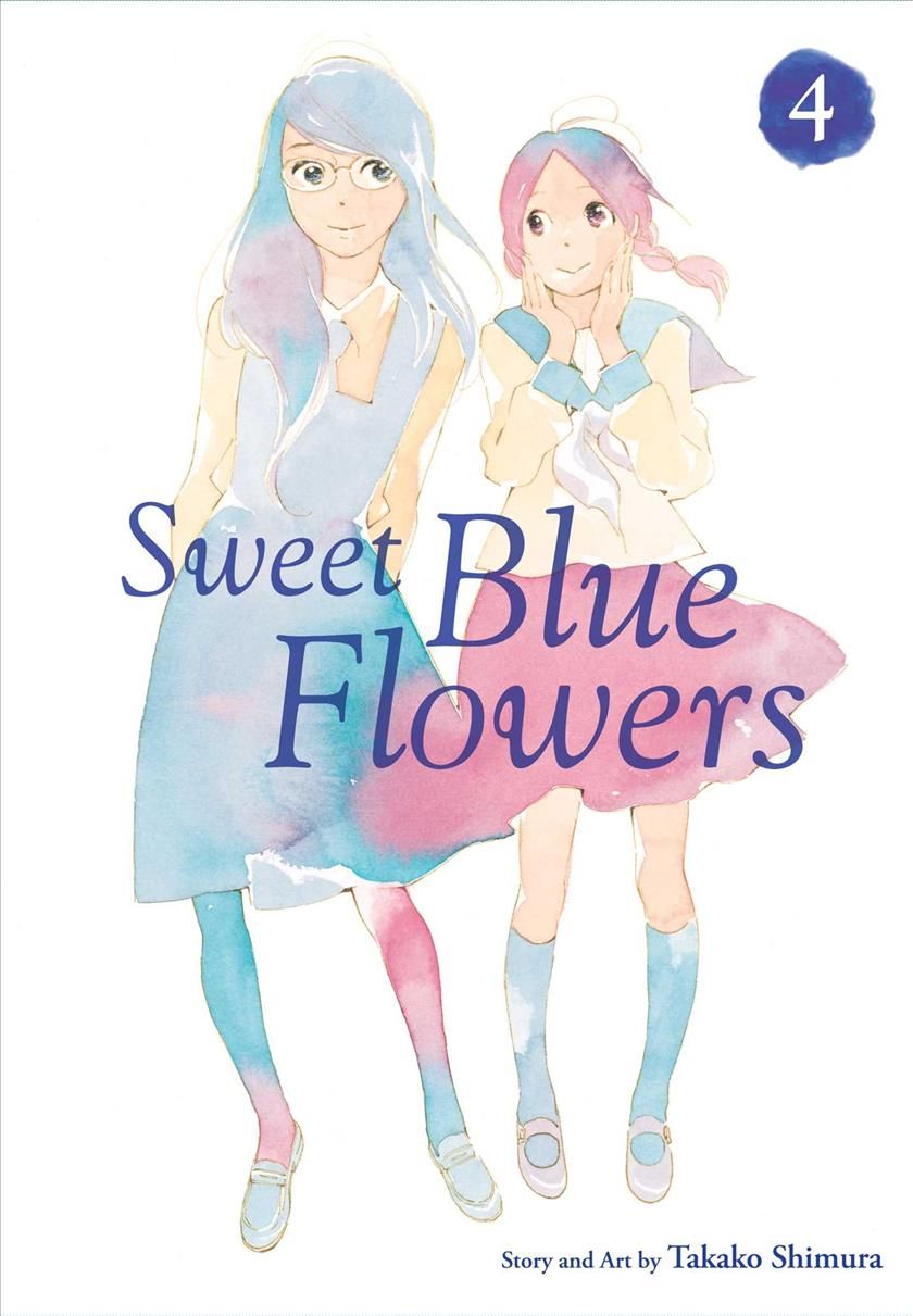 Sweet Blue Flowers. Vol. 4 By Takako Shimura 9781421593012 (Paperback)