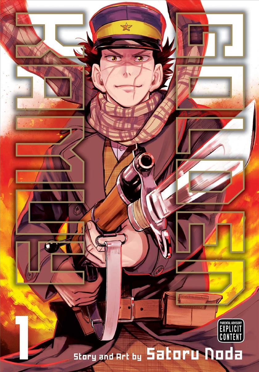 Golden Kamuy 9781421594880 (Paperback)