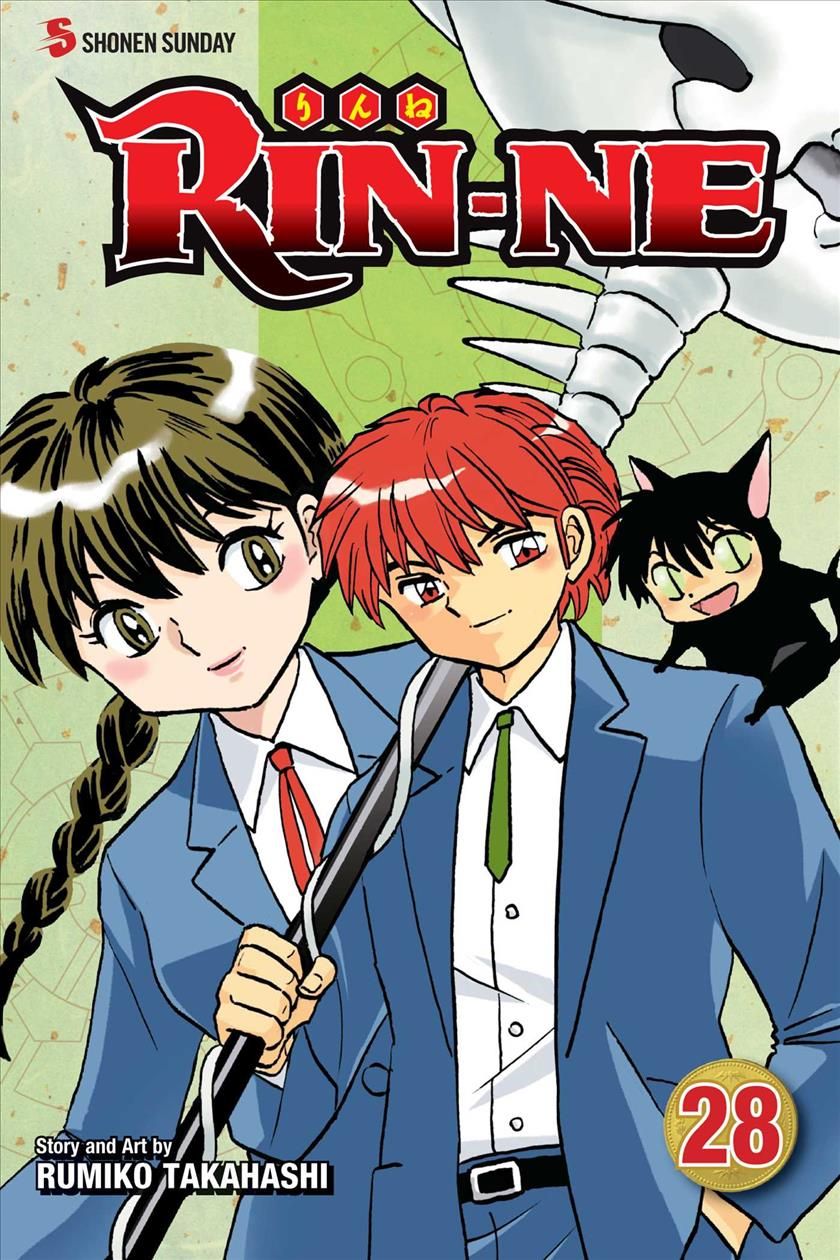 Rin-Ne. Volume 28 By Rumiko Takahashi 9781421598635 (Paperback)