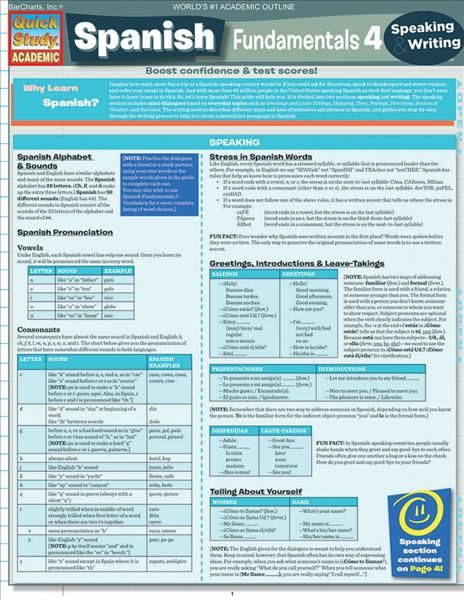 Spanish Fundamentals 4 By BarCharts, Inc. 9781423214502 (Pamphlet)