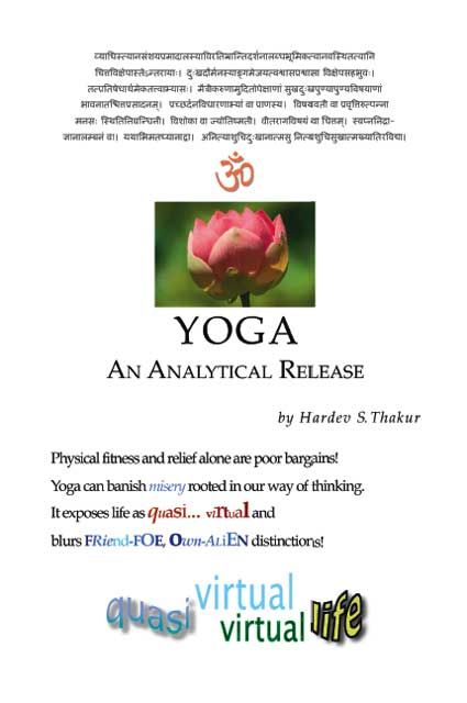 Yoga By Hardev S. Thakur 9781425108335 (Paperback)