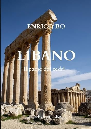 Libano By Bo 9781447528197 (Paperback)