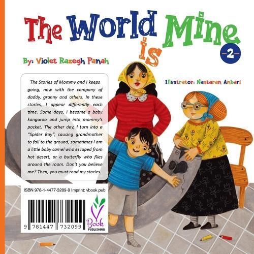 World is Mine 2 By Razegh Panah 9781447732099 (Paperback)