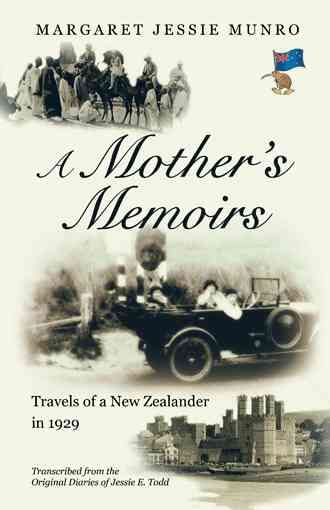 A Mother's Memoirs By Margaret Jessie Munro 9781452531076 (Paperback)