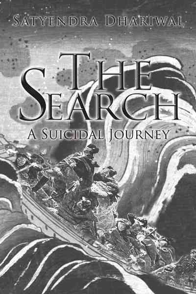 The Search By Satyendra Dhariwal 9781456788100 (Paperback)