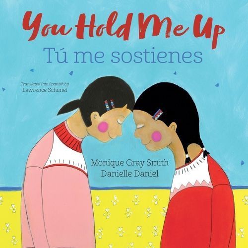 You Hold Me Up 9781459840713 (Paperback)