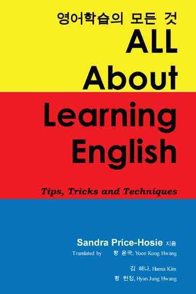 All about Learning English By Sandra Price-Hosie 9781466969346