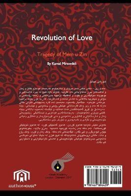 Revolution of Love: Tragedy of Mem U Zin By Mirawdeli, Kamal